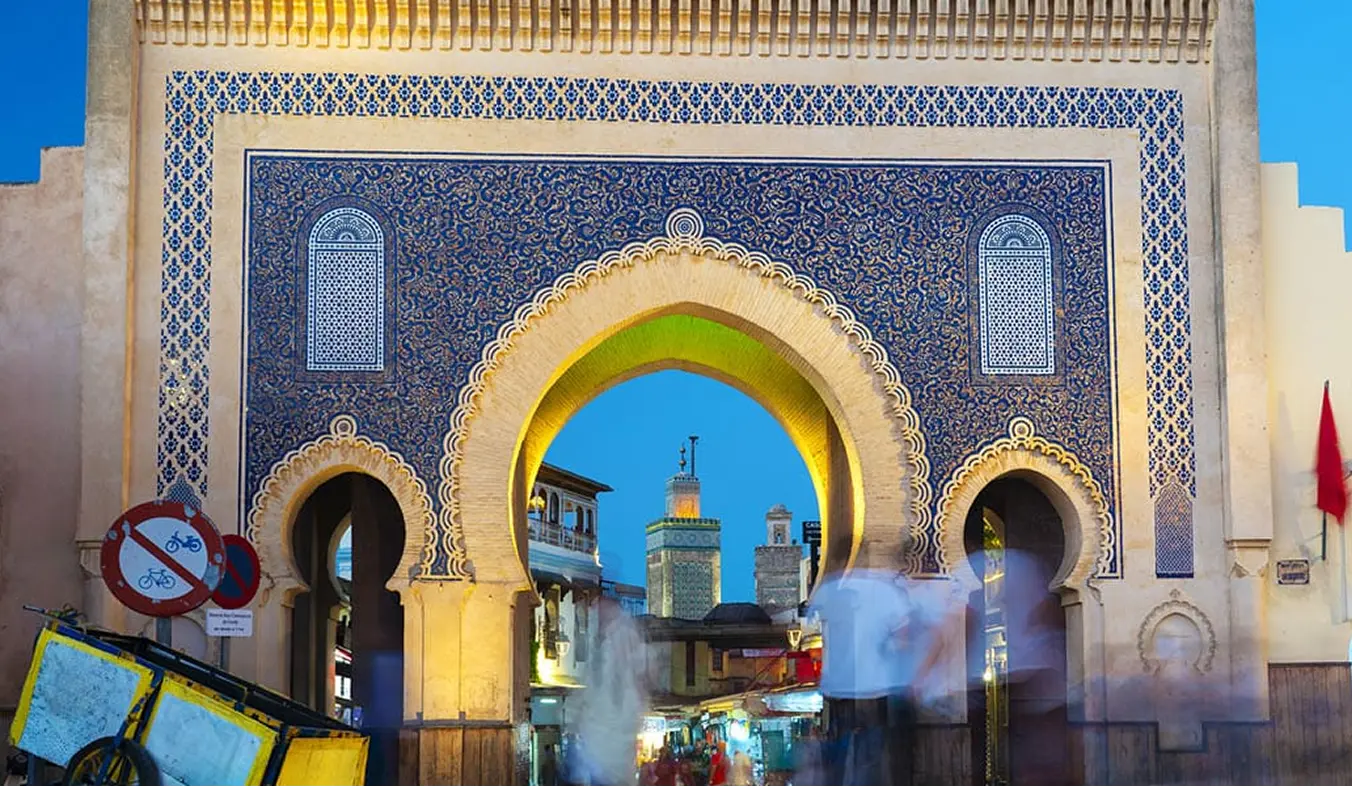 Bab Boujloud Fes